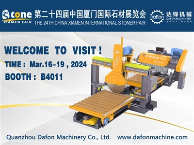 Inbjudan till XIAMEN STONE Fair