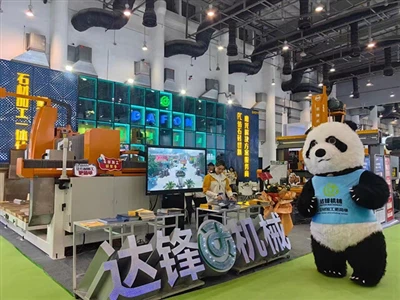 Dafons maskinmässa på Xiamen stenmässa
